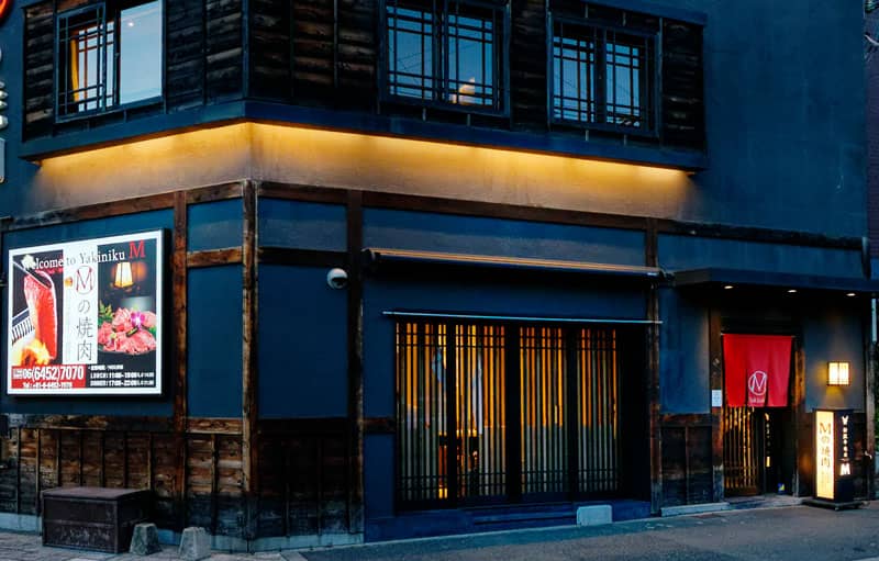 fukushimahonten_enter