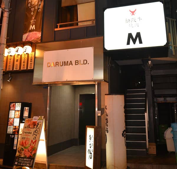 hozenji hanare_enter