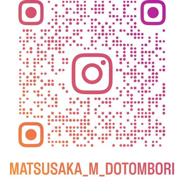 MATSUSAKA_M_DOTOMBORI