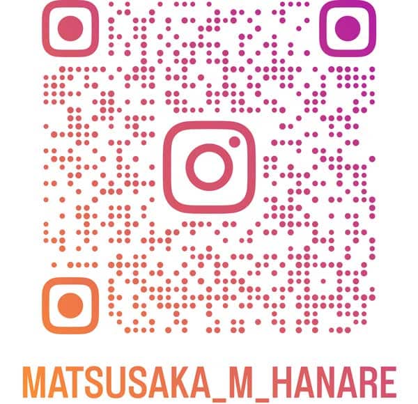 MATSUSAKA_M_HANARE